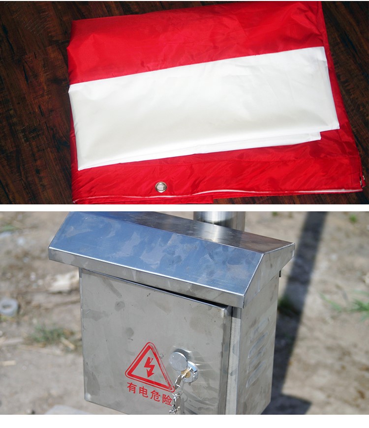 product-750-871